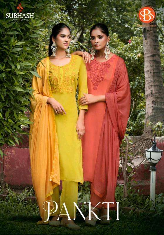 Subhash pankti Kurti manufacturers in Delhi
