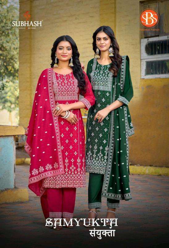 Subhash samyukta Kurti wholesalers in Chandni Chowk