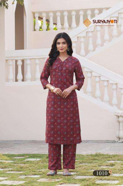 Suryajyoti ananya vol-1 Kurti retailers in Pune