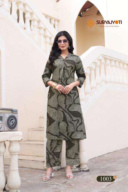 Suryajyoti ananya vol-1 Kurti retailers in Pune