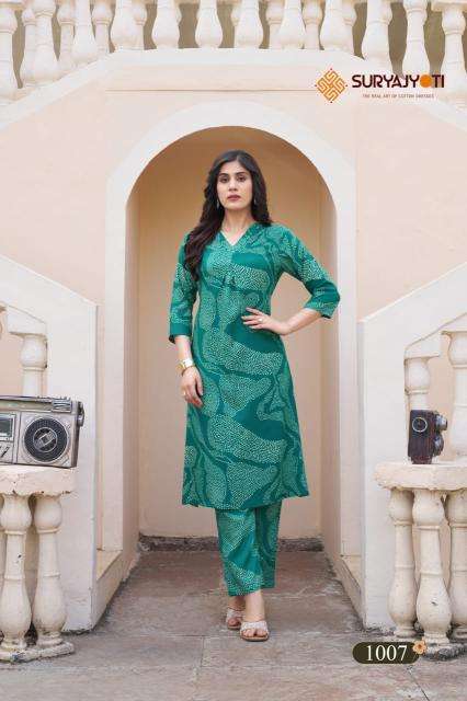 Suryajyoti ananya vol-1 Kurti retailers in Pune
