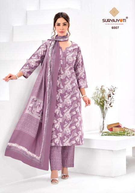 Suryajyoti ice look vol-6 Kurti exporters in Kolkata