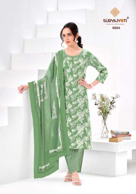 Suryajyoti ice look vol-6 Kurti exporters in Kolkata