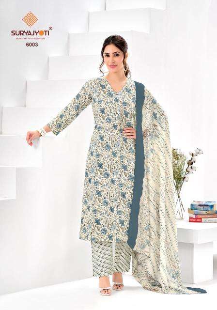 Suryajyoti ice look vol-6 Kurti exporters in Kolkata