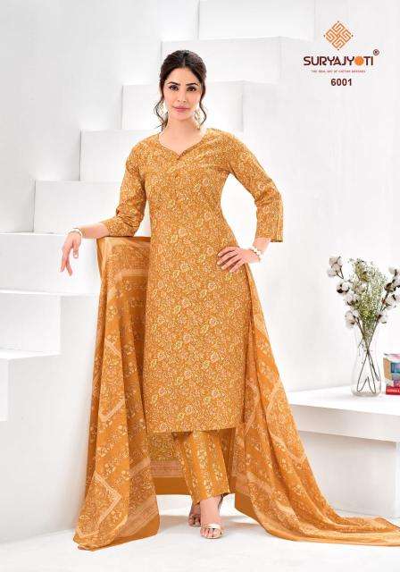 Suryajyoti ice look vol-6 Kurti exporters in Kolkata