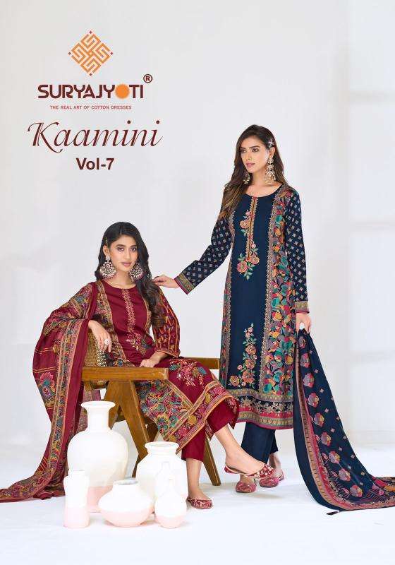 Suryajyoti kaamini vol-7 Latest dress materials Pune