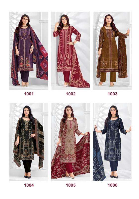 Suryajyoti kashmiri cotton vol-1 Jaipur unstitched dress materials