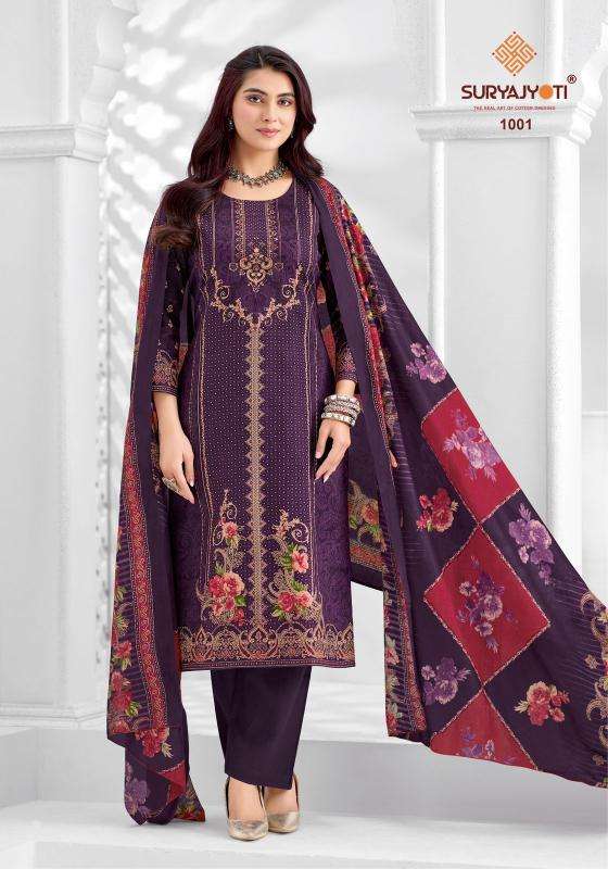 Suryajyoti kashmiri cotton vol-1 Jaipur unstitched dress materials