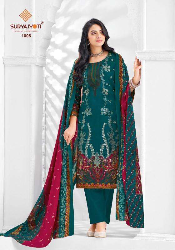 Suryajyoti kashmiri cotton vol-1 Jaipur unstitched dress materials