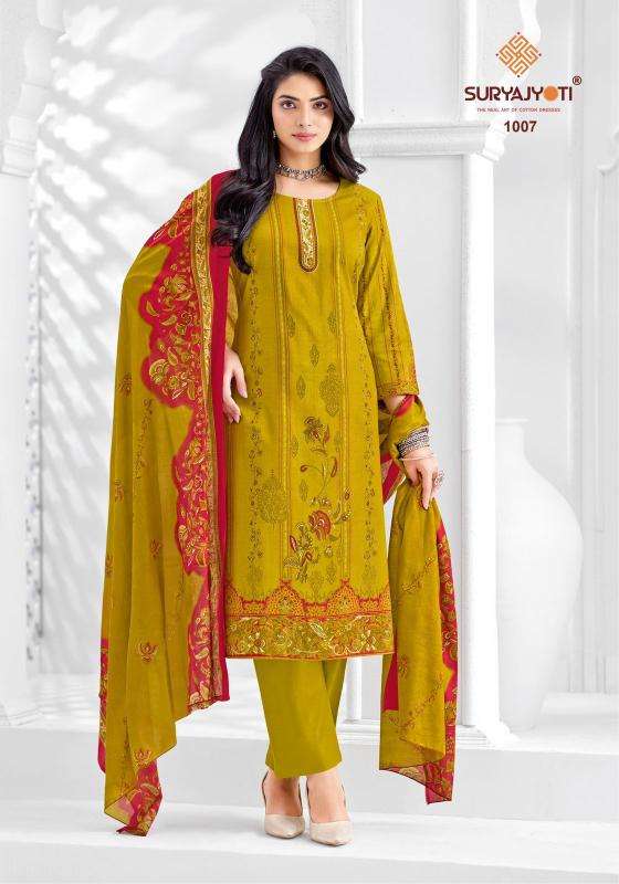 Suryajyoti kashmiri cotton vol-1 Jaipur unstitched dress materials