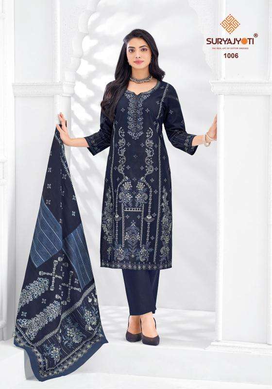 Suryajyoti kashmiri cotton vol-1 Jaipur unstitched dress materials