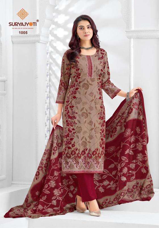 Suryajyoti kashmiri cotton vol-1 Jaipur unstitched dress materials