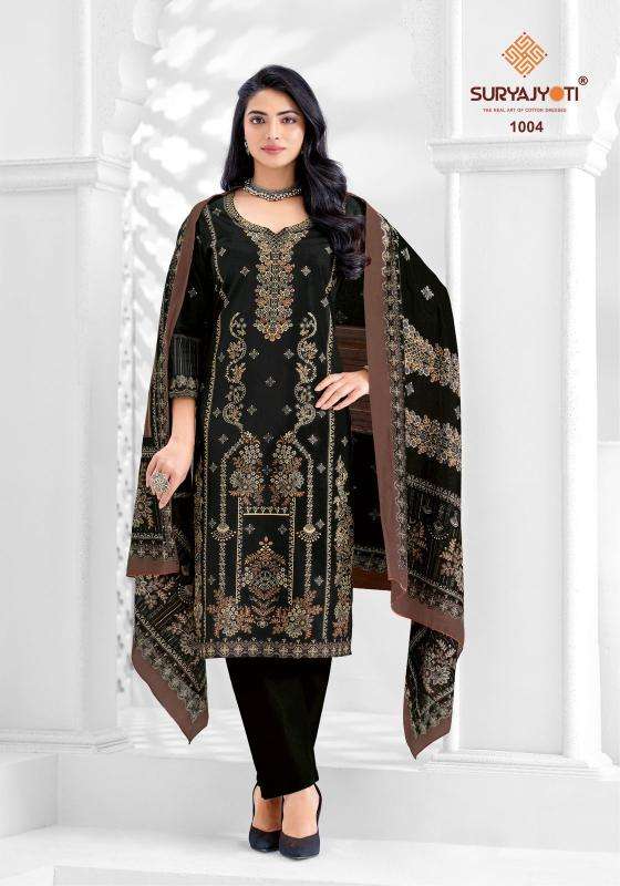 Suryajyoti kashmiri cotton vol-1 Jaipur unstitched dress materials
