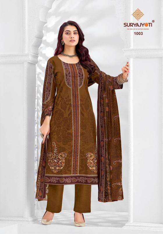 Suryajyoti kashmiri cotton vol-1 Jaipur unstitched dress materials