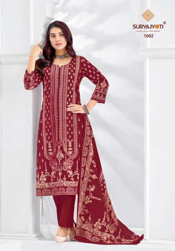 Suryajyoti kashmiri cotton vol-1 Jaipur unstitched dress materials