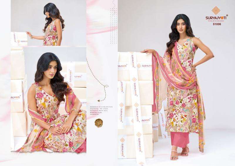 Suryajyoti naisha vol-51 Best dress materials wholesale