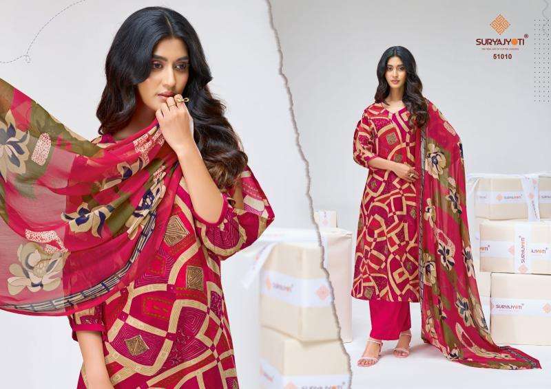 Suryajyoti naisha vol-51 Best dress materials wholesale