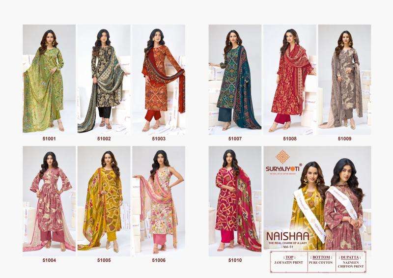 Suryajyoti naisha vol-51 Best dress materials wholesale