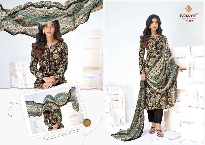 Suryajyoti naisha vol-51 Best dress materials wholesale