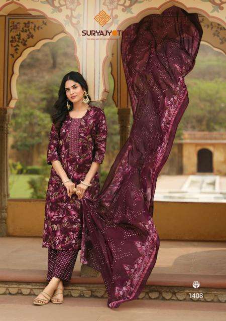 Suryajyoti nikhaar vol-14 Wholesale kurti market in Maharashtra