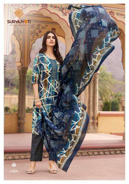 Suryajyoti nikhaar vol-14 Wholesale kurti market in Maharashtra