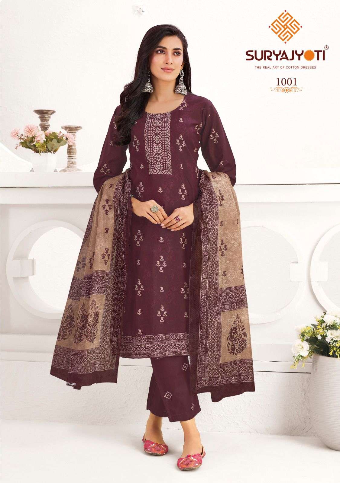 Suryajyoti Parul Vol 1 Wholesale kurti manufacturers in Delhi