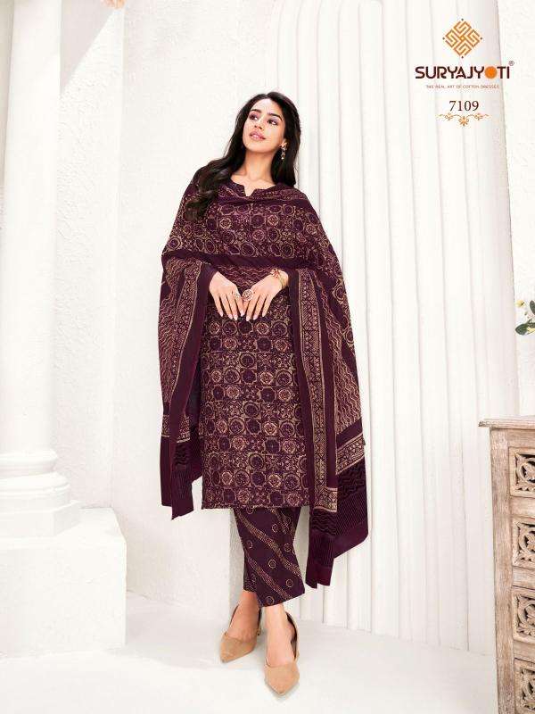 Suryajyoti trendy cotton vol-71 dress material  wholesale in Mumbai