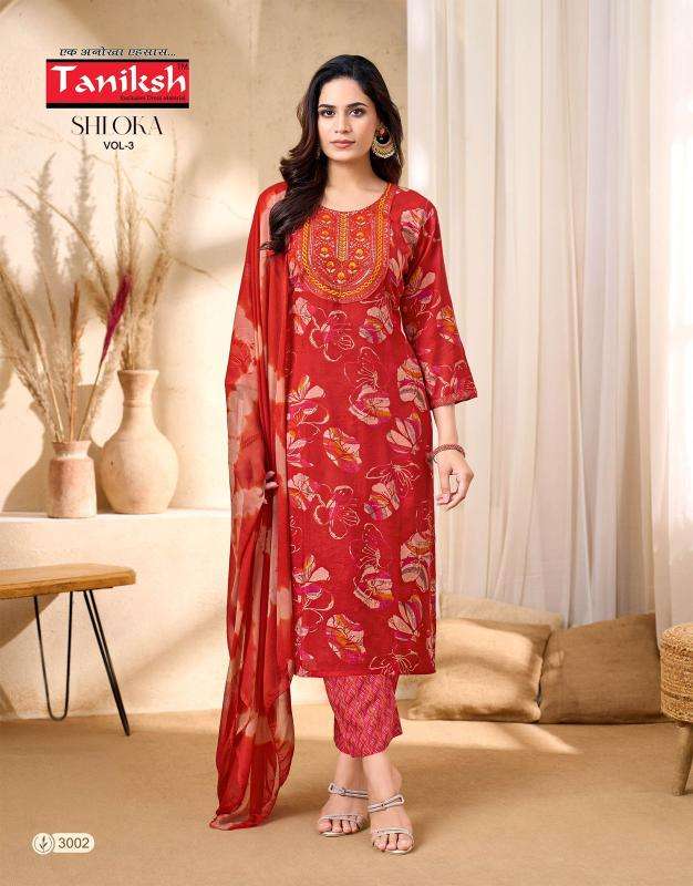 Taniksh shloka vol 3 Kurtis for resale in Bangalore
