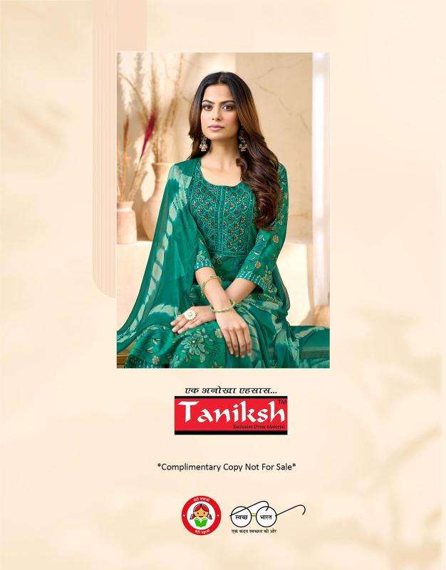 Taniksh shloka vol 3 Kurtis for resale in Bangalore