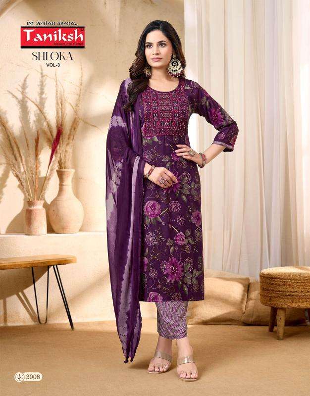 Taniksh shloka vol 3 Kurtis for resale in Bangalore