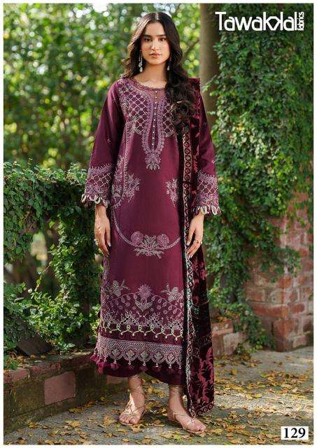 Tawakkal saba vol-3 Kurti suppliers in Kolkata