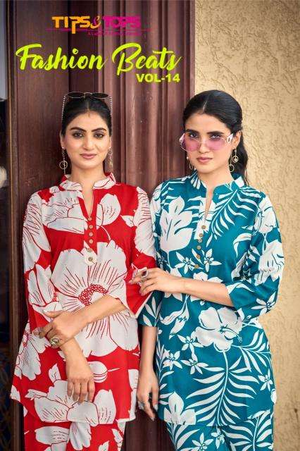 Tips & tops fashion beats vol 14 coord set Kurti manufacturers in Hyderabad
