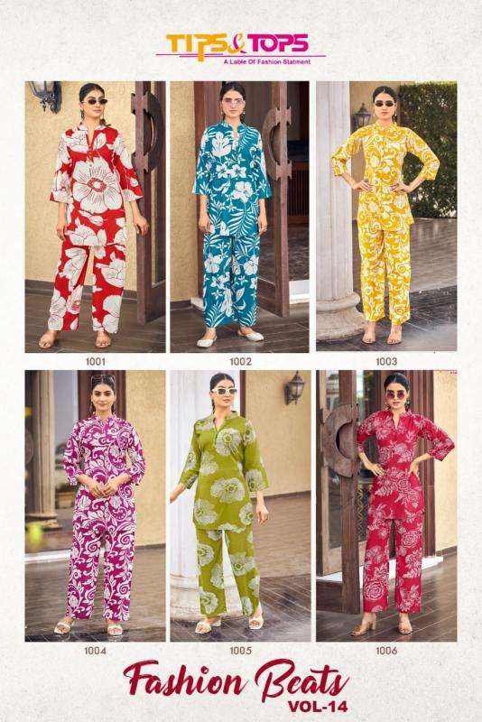 Tips & tops fashion beats vol 14 coord set Kurti manufacturers in Hyderabad
