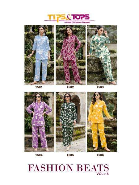 Tips & tops fashion beats vol 15 coord set Kurti wholesale market in Bangalore