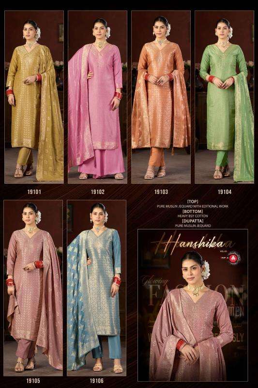 Triple A hanshika vol-5 Wholesale dress materials supplier