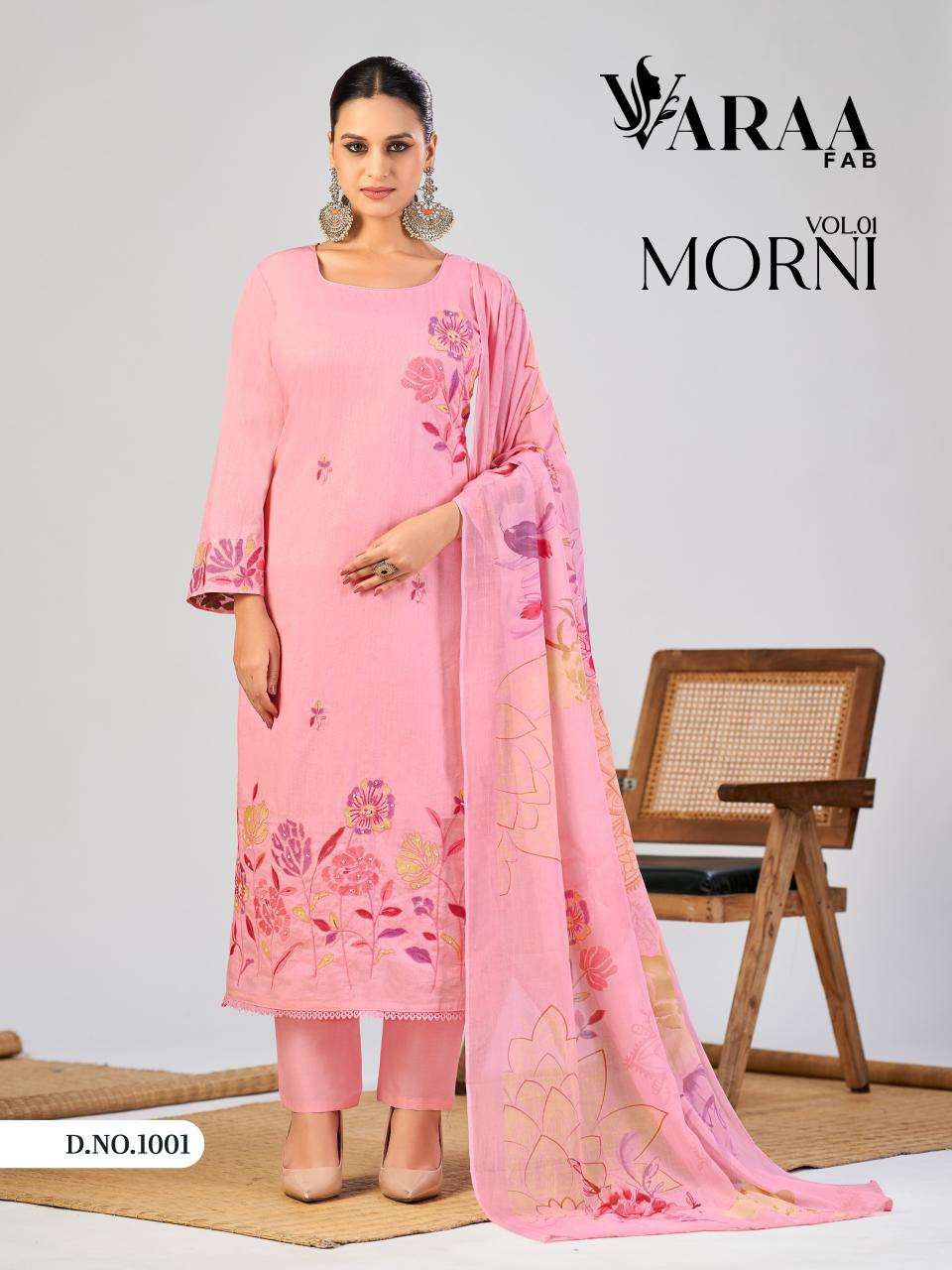 Varaa fab morni 1 Surat dress material online shopping