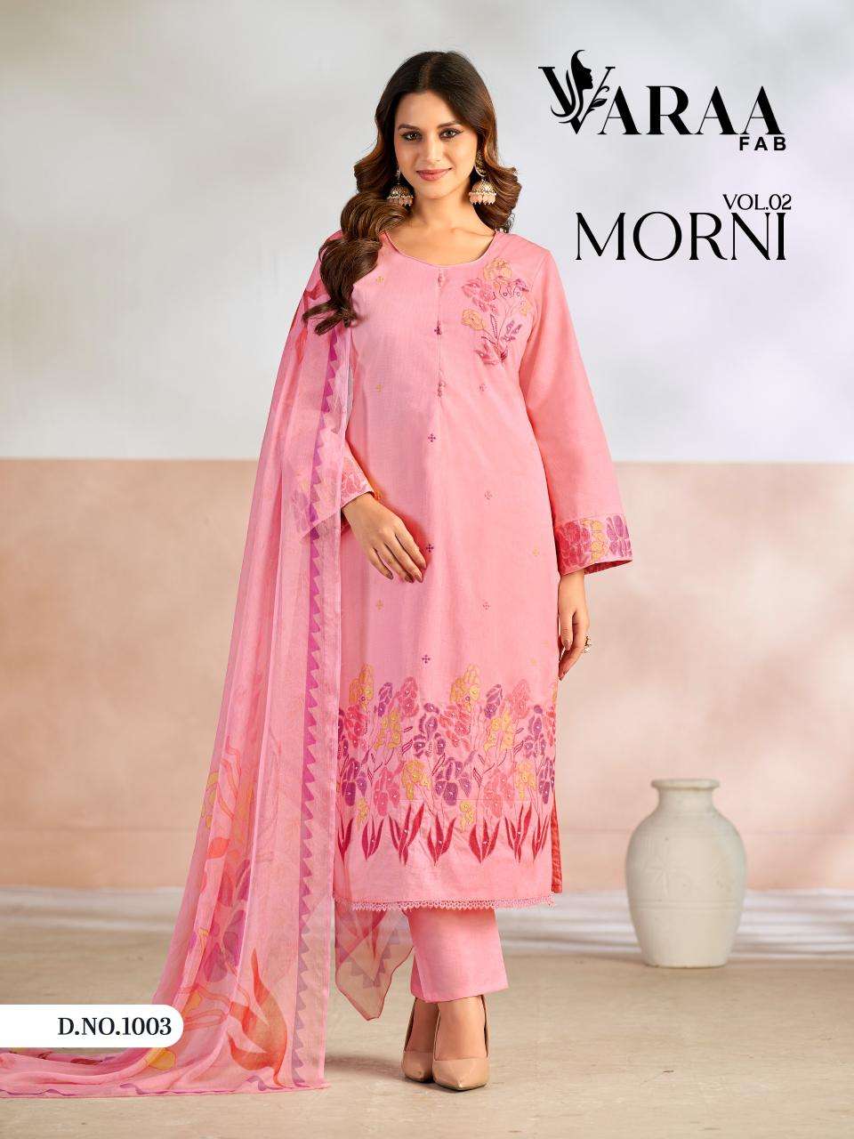 Varaa fab morni 2 Surat textile market dress materials