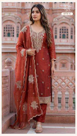Vinay ncs  673 Dress material suppliers in ahmedabad