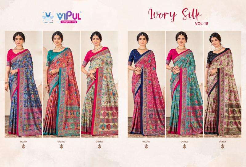 Vipul ivory silk vol-18 saree suppliers in Surat