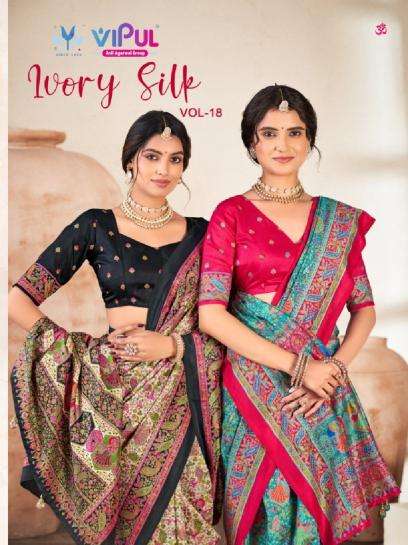Vipul ivory silk vol-18 saree suppliers in Surat