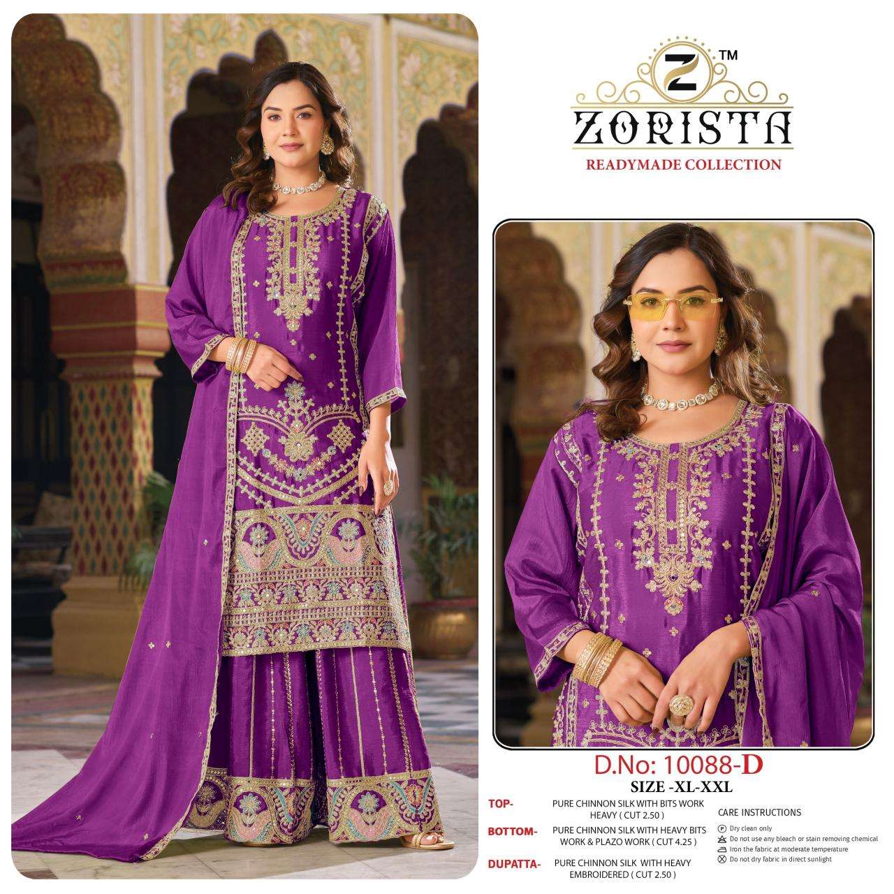 Zorista 10080-A-B-C-D Hyderabad salwar kameez market