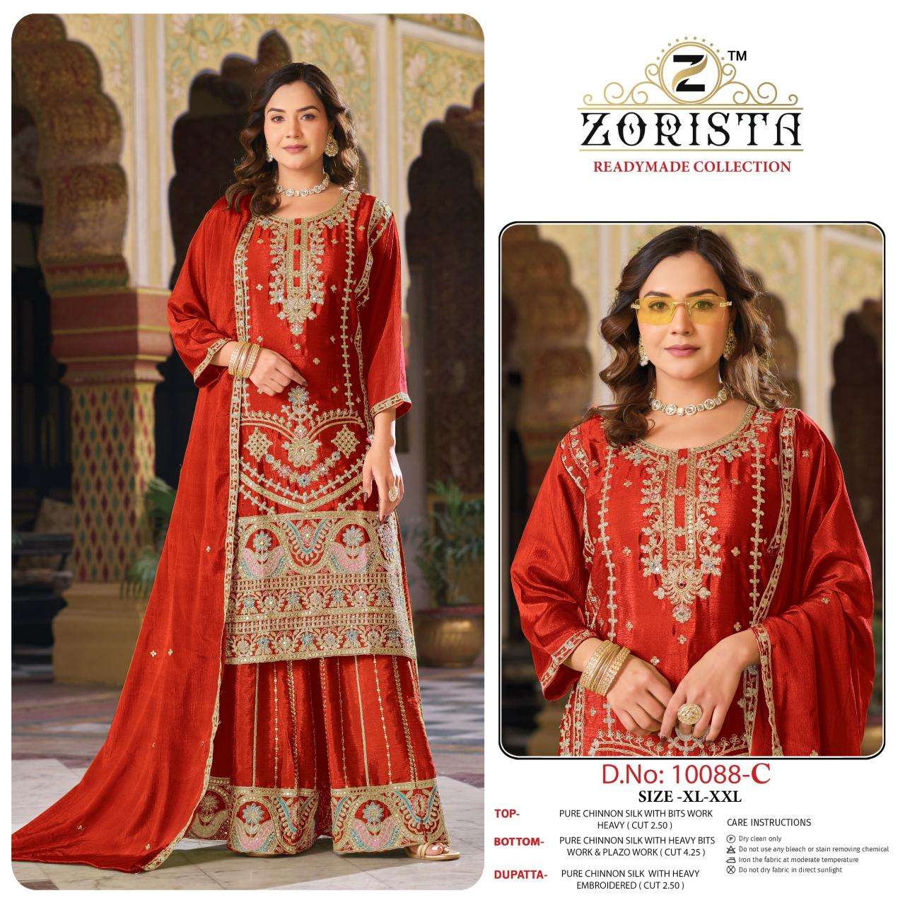 Zorista 10080-A-B-C-D Hyderabad salwar kameez market