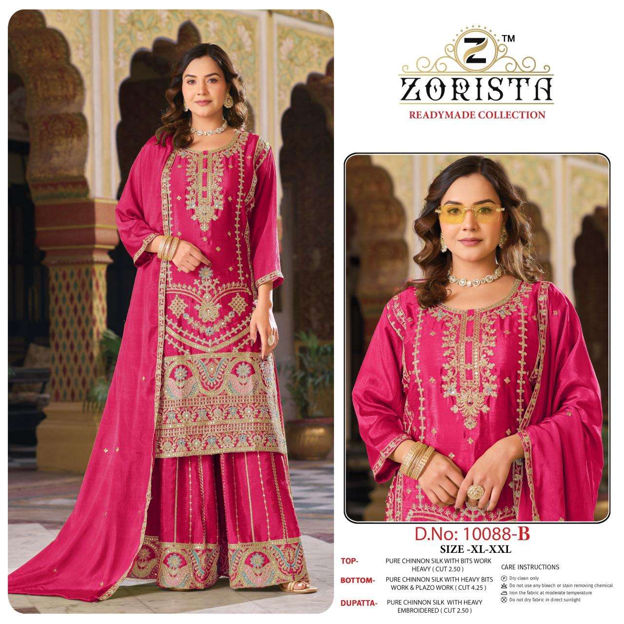 Zorista 10080-A-B-C-D Hyderabad salwar kameez market