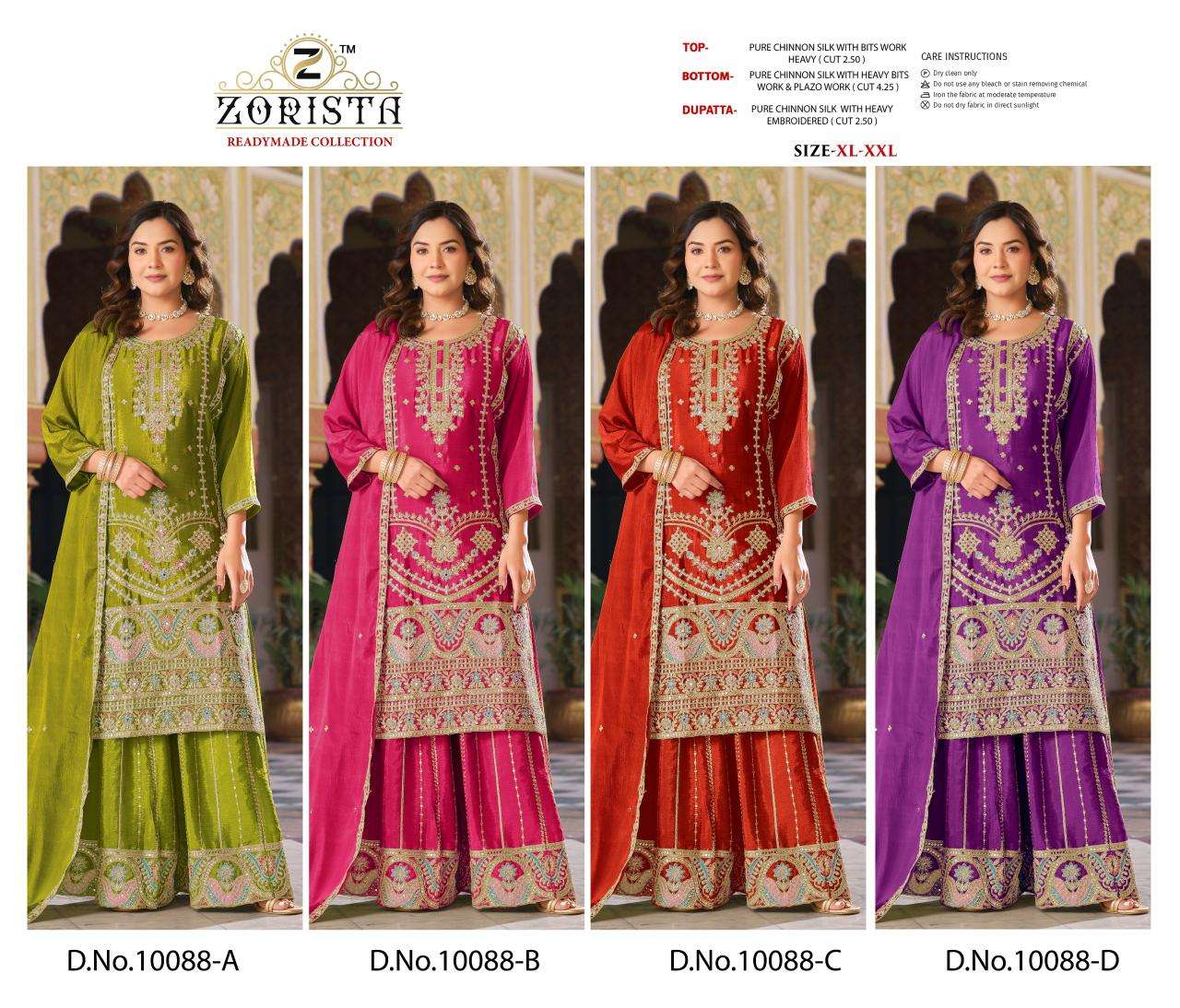 Zorista 10080-A-B-C-D Hyderabad salwar kameez market