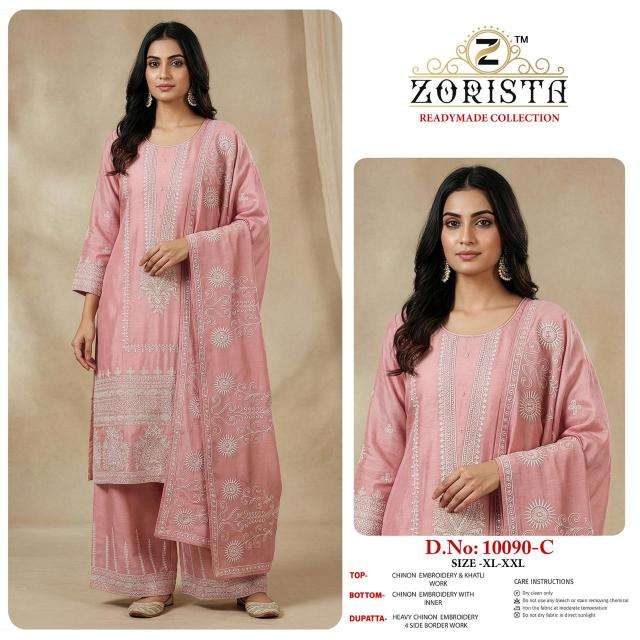 Zorista 10090-A-B-C-D Wholesale salwar suit suppliers in Mumbai