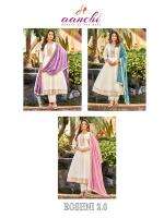 Aanchi roshni 2 Wholesale Kurti suppliers near me