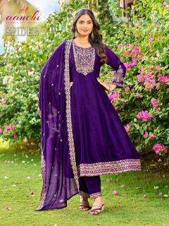 Aanchi spider Kurti wholesale market in Gujarat