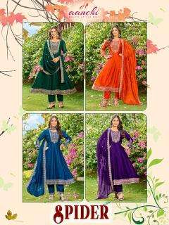 Aanchi spider Kurti wholesale market in Gujarat