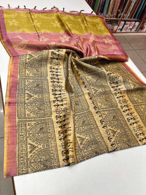 Akshara flowers wholesale saree dealers india