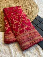 Akshara russian cotton silk Saree supplier in Kolkata